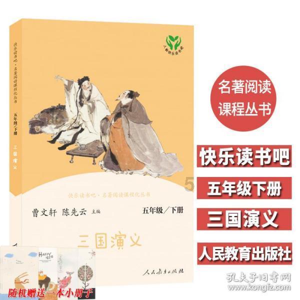 探索满清是灭明主力,没有满清李自成肯定完蛋,为什么这么说?,发现新知识之旅
